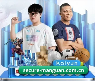 公司成立
